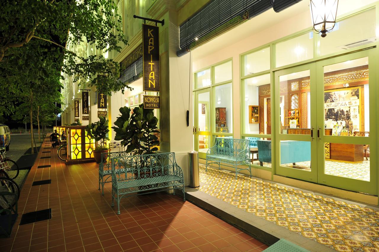 カピタン コンシ ブティック ホテル Malacca エクステリア 写真